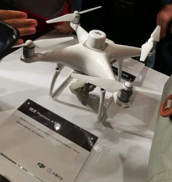 DJI Phantom 4 RTK
