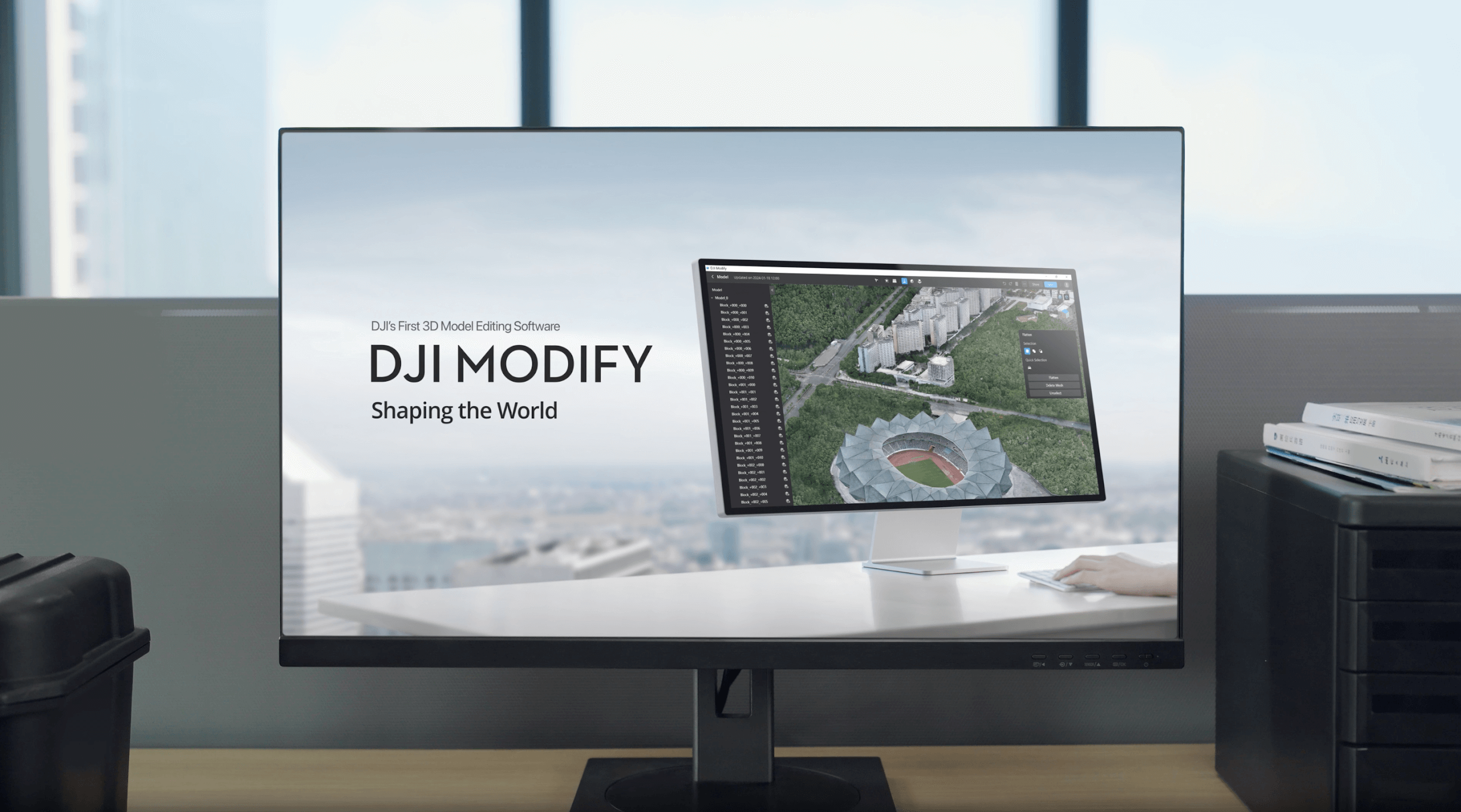 Dji desktop shop